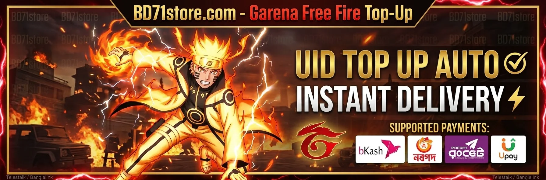 FF Uid Auto Top Up BD